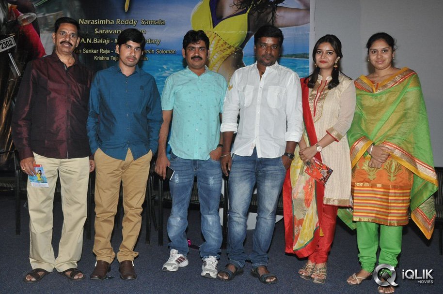 Kulfi-Movie-Audio-Launch